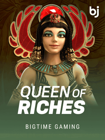 কুইন অফ রিচেস game thumbnail